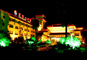 Wudang Mountain Hotel